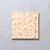 Marbled Marigold Cement Tile